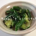 papikun's cooksnap of when they made ☆たたききゅうりの中華風☆.