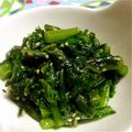kopan_n's cooksnap of when they made 春菊の胡麻和え〜〜♪.