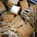 ぺあやの's cooksnap of when they made 残り野菜で！厚揚げで炒め物♪.