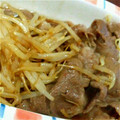 さく３'s cooksnap of when they made もやし♡牛肉の焼肉のたれ炒め.