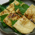Cookingmam's cooksnap of when they made 油揚げのネギ焼き.