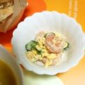 puniＫ's cooksnap of when they made 海老ときゅうりのタマゴサラダ.