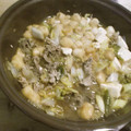 3姉妹ちゃんママ's cooksnap of when they made 白ネギと牛肉のすき焼き風.