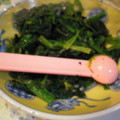 pon❤sasu's cooksnap of when they made 簡単♪ほうれん草のゴマ和え.