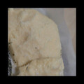 はむひな's cooksnap of when they made ふっくら簡単！鯛の塩釜焼き.