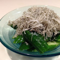 miwayon's cooksnap of when they made きゅうりのとろろ昆布のせ.