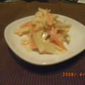 パンコちゃん's cooksnap of when they made たけのこの薄皮で一品！.