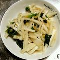 あーhya's cooksnap of when they made あっさり大根とインゲンのサラダ.