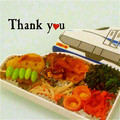 ＨＡＬ．Ｍ's cooksnap of when they made ほうれん草磯辺和え.