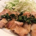 ShinobiK's cooksnap of when they made さっぱりネギソースでとり竜田.