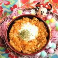 みなみんくっきんぐ's cooksnap of when they made 温玉のっけケチャップライス♡♥塩で.