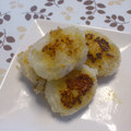 小さなくじら's cooksnap of when they made こんがり焼きおにぎり.