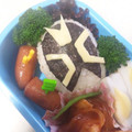 たかとらのかぁちゃん's cooksnap of when they made 簡単ウィザード☆幼稚園キャラ弁.