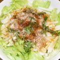 マダムG's cooksnap of when they made 青じそ＆梅ドレde大根サラダ☆.