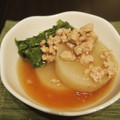 nagicco's cooksnap of when they made 大根のそぼろあんかけ✿ほうれん草とともに.