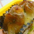 nasubeam's cooksnap of when they made ■さつま芋の肉巻きチーズ焼き■.