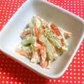 uzu1118's cooksnap of when they made ふきの白和え.