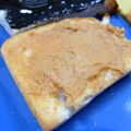 ジョンリークッカー's cooksnap of when they made マーガリンきなこトースト.