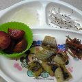 おゆゆん's cooksnap of when they made かんぴょうの甘酢漬け.