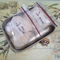 みかかめ's cooksnap of when they made 大根の保存は冷凍がgood!!.
