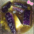 まぁ☆ﾐ's cooksnap of when they made ☆実は夏野菜♪茄子の焼きびたし☆.