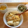 ☆こりら☆'s cooksnap of when they made 学校給食の味♪野菜たっぷり麻婆豆腐.
