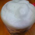ユーロン's cooksnap of when they made 泡まで甘い クリーミーラテ.