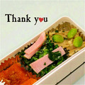 ＨＡＬ．Ｍ's cooksnap of when they made 簡単あと一品！えのきのシンプル塩炒め.