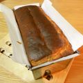 つちかな's cooksnap of when they made HCMでとても簡単！パウンドケーキ。.