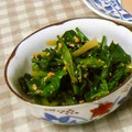 umemodoki's cooksnap of when they made ほうれん草のピーナツ和え.