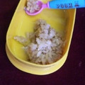 08261010's cooksnap of when they made 舞茸とごぼうの炊き込みご飯.
