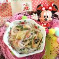 みなみんくっきんぐ's cooksnap of when they made タイ風春雨サラダ.