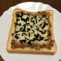 ままばなな1020's cooksnap of when they made ✿納豆トースト✿柚子胡椒・海苔・梅干し入り♪.