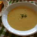 まろんかふぇ's cooksnap of when they made じゃがいもとクリームコーンのポタージュ.