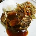yomechann's cooksnap of when they made 簡単ジューシー☆和風ハンバーグ.