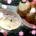 ろここ★'s cooksnap of when they made パンにのせて。生ハムのクリーミーディップ.