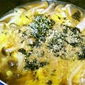 梅宮紀香's cooksnap of when they made 風邪ひきさんに、あったか簡単雑炊.