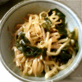 魔法陣グルグル's cooksnap of when they made もやしとワカメのサラダ.