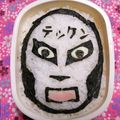 シャンプーハット's cooksnap of when they made キャラ弁　鉄拳.