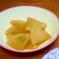 よしみるく's cooksnap of when they made 甘〜い大根の煮物.