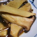 父なる川's cooksnap of when they made 焼き目が食欲そそる♪エリンギの簡単焼き♪.