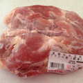 ♡ゆうまま♡'s cooksnap of when they made エコ楽♪便利過ぎるお肉の冷凍保存方法.