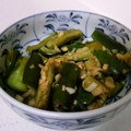 えみを。's cooksnap of when they made お箸がとまらない☆きゅうりの中華風漬物.