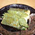 きゅーい's cooksnap of when they made 柚子胡椒醤油で☆紫蘇大根.