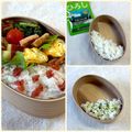 かっちゃん杉's cooksnap of when they made お弁当のご飯の中からこんにちは😊.