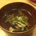 ともちなつ's cooksnap of when they made 超手抜きなマイタケのお吸い物・・・.