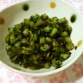 YUKIKI☆'s cooksnap of when they made エコレシピ　大根の茎の佃煮.