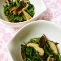YUKIKI☆'s cooksnap of when they made 三つ葉と椎茸で大人のおひたし♪.