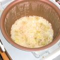 hamanny's cooksnap of when they made ネギとじゃこの和風炊き込みご飯.