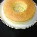 max9by吹雪くぅ's cooksnap of when they made シフォンケーキ♪.